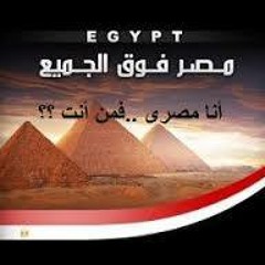 اوبريت تسلم الايادى - اهداء لـ القوات المسلحة - كامل