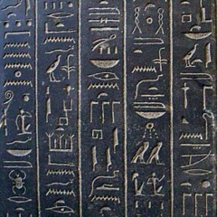 Memories From The Ancient Dead