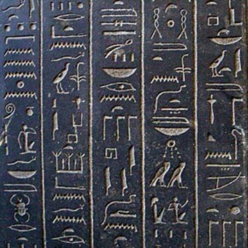 Memories From The Ancient Dead