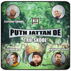 Putt Jattan De remix -immortalsingh And G.S.P