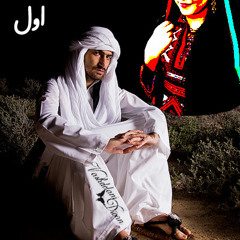 Arif Baloch