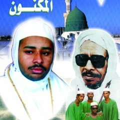 كـل ما قصدت لقاك