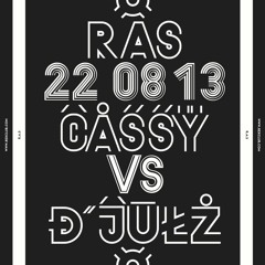 Cassy vs. D'Julz - Live @ All Night Long (Rex Club, Paris) - 2013-08-22