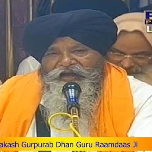 Bhai Nirmal Singh Ji Khalsa - (9th Oct'13) Guru Ramdas Ji Prakash Gurpurab - Sri Darbar Sahib
