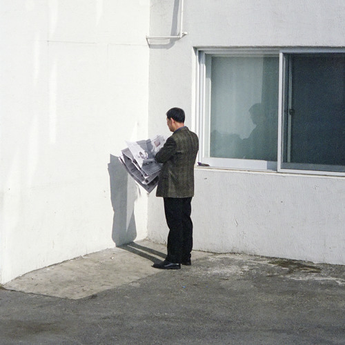 Aimless