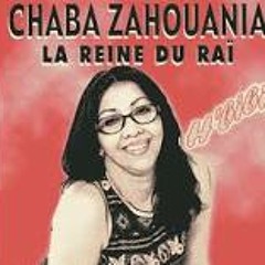 Cheb Hanini  & Zahwaniya Salamne  Bard El Hal  By Khaled