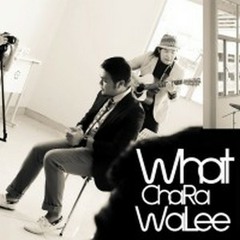 แฟ วัชราวลี Ost. กาแฟเขาช่อง (Fair WhatChaRaWaLee)