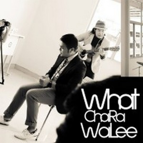 แฟ วัชราวลี Ost. กาแฟเขาช่อง (Fair WhatChaRaWaLee)