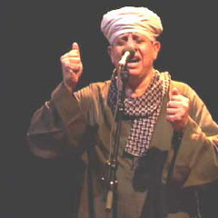 ياسين التهامي .. مدد أول