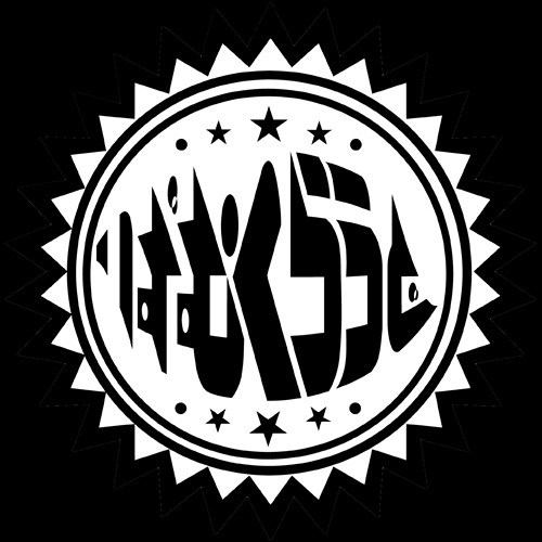 Next To You Feat.りずむくらうど