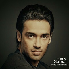 رامى جمال .. حكاية روح 2013