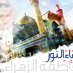 دعاء النور