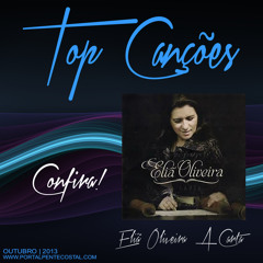 DEUS DE ISRAEL - Eliã Oliveira - CD A Carta