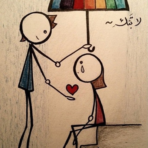 لطيفة - انا عمري ما هنساك