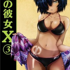 Nazo no Kanojo X - 03 - Nazo no Kanojo
