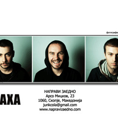 Sakam Doma Da Zziveam (48kHz 32bit)