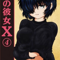 Nazo no Kanojo X - 08 - Lost in Anime