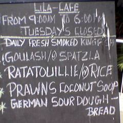 The Next MiX - SolarFire ***Featuring : GMS V Astrix ~ Altruism ~ Zen Mechanics