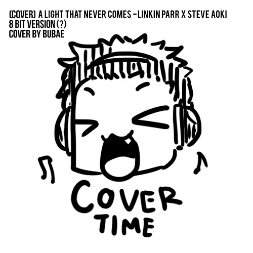 [cover] A Light That Never Comes