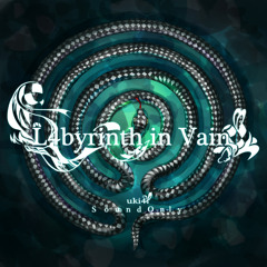 [BOF2013]L4byrinth in Vain