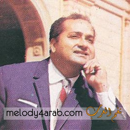 حدوته
