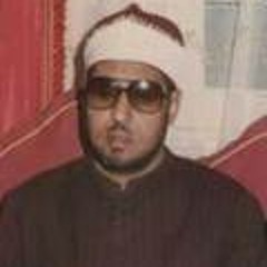 الشيخ محمد عمران - ماتيسر من سورة فاطر