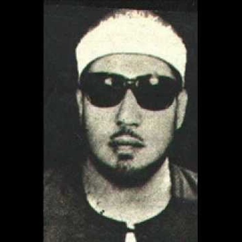 الشيخ محمد عمران - ماتيسر من سورة المائدة
