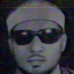 الشيخ محمد عمران - ماتيسر من سورة البقرة