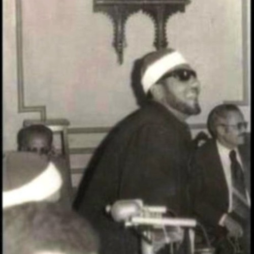 الشيخ محمد عمران - ماتيسر من سورة المائدة1