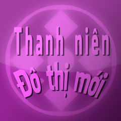 Không biết - Nah