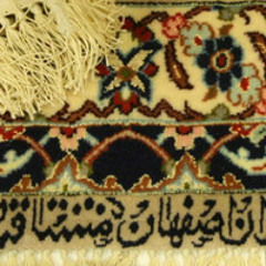 Farsh Foroosh Irani dar Sweden