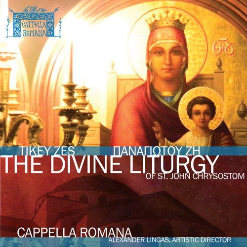 Liturgy