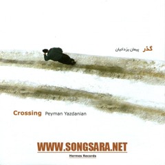 Peyman Yazdanian - Nostalgi