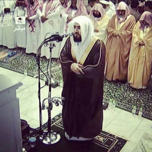 الشيخ/ بندر بليلة الركعة الثانية من صلاة العشاء at الحرم المكي الشريف