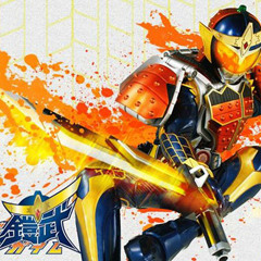 Kamen Rider Gaimu - Opening