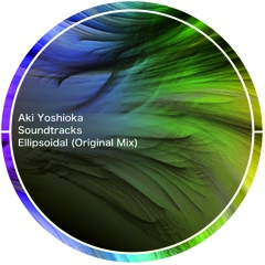 Ellipsoidal (Original Mix)
