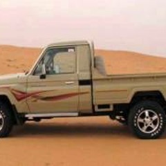 لي صاحبن مملوح مع نزل مسروح