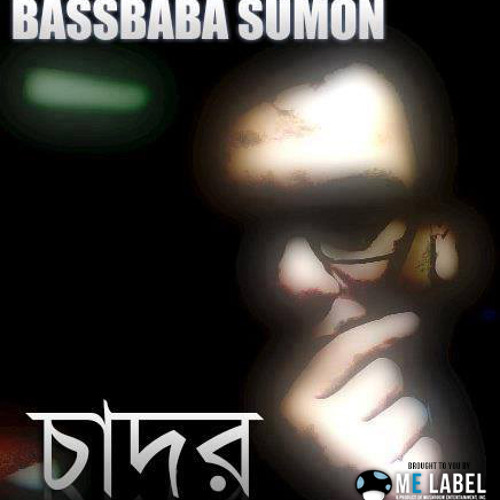 Chador by bassbaba sumon
