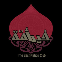 د/خالد الجبير