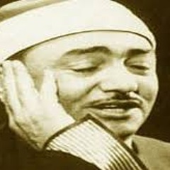 تواشيح