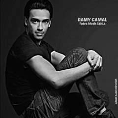 Ramy gamal-wa7sheen b3d