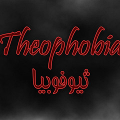 Theophobia - Ezdwag