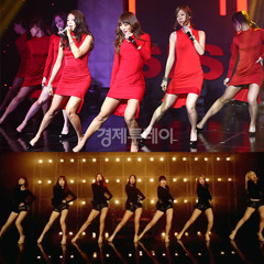 Sistar - Alone & AOA - Confused