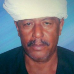 اعشق قمر _ رشاد عبد العال