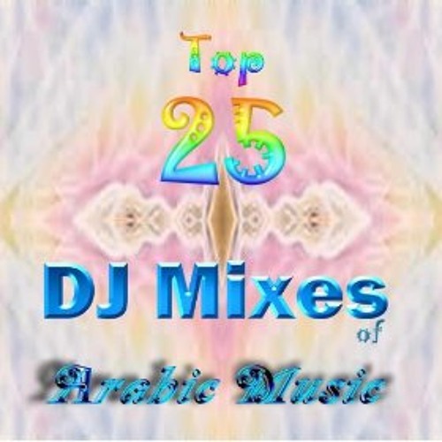 Stream Top 25 Pop 2009 Remix by PoP DaNCe Club | Listen online for free ...