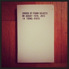 Takamitsu Ohta - Yzurm