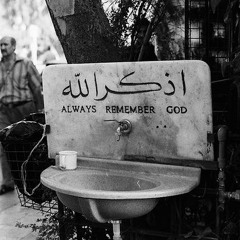 الطبلاوي
