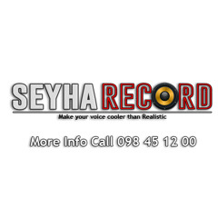 មេអណ្តើក (Me Orn Derk)- Ah Na Toch Cover