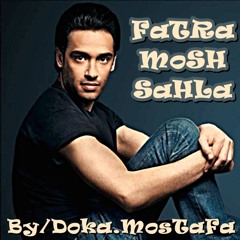 رامى جمال - تعدي سنين