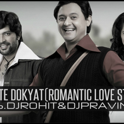 Tik_Tik_vajte Dokyat(Romantic